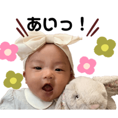 [LINEスタンプ] さなまる☺︎ 3