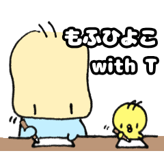 [LINEスタンプ] もふひよこwith Tの敬語スタンプ