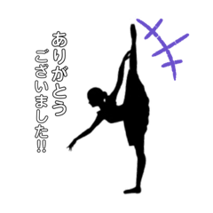 [LINEスタンプ] バレエ大好きぃ〜