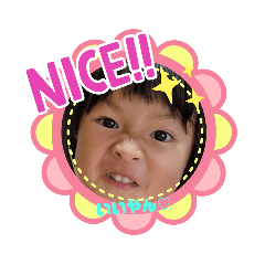 [LINEスタンプ] 我が家の専用スタンプ☆子ども