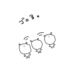 [LINEスタンプ] しそんはいい子だもん（日常）