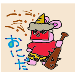 [LINEスタンプ] 二月・三月の行事をお知らせうさぎ