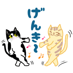 [LINEスタンプ] 猫のロテとニケの毎日