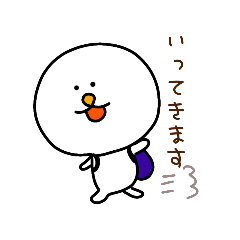 [LINEスタンプ] もっち(＆はむきち)