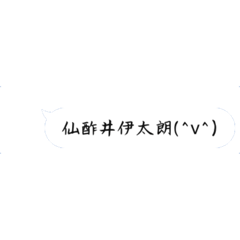 [LINEスタンプ] 岡山最強のスタンプ