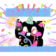 [LINEスタンプ] けっこう使えるんです。Nyan W an S Tan☆