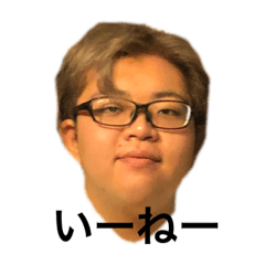 [LINEスタンプ] ほのぼの太田家