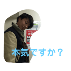 [LINEスタンプ] 影虎と仲間たち.