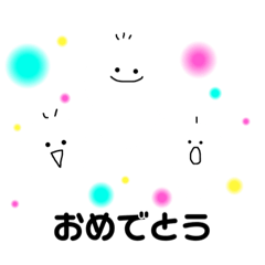 [LINEスタンプ] 毛の生えたかわいい白いやつら