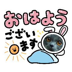 [LINEスタンプ] 神の子うめちゃん＆マフィンちゃん