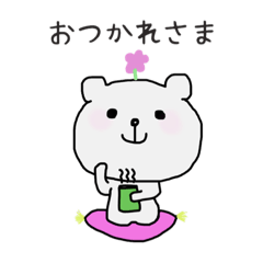 [LINEスタンプ] 曖昧な返事