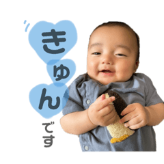 [LINEスタンプ] 小関りっくんスタンプ②
