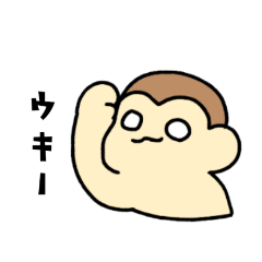 [LINEスタンプ] やるきがないどうぶつの画像（メイン）