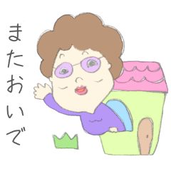 [LINEスタンプ] 【手書き風】おかん時々ばぁばの日常