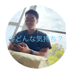 [LINEスタンプ] 俺が村木