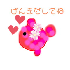 [LINEスタンプ] うみのいきものときみと