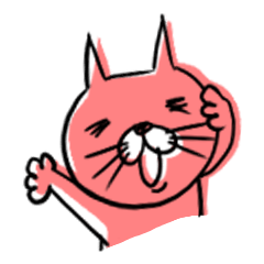 [LINEスタンプ] どうぶつくん。ねこ1(ポップ)