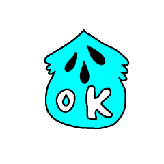[LINEスタンプ] ちょっぴりダークな水コアラ1