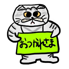 [LINEスタンプ] 猫のみぃーやスタンプ