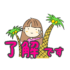 [LINEスタンプ] めるぴーめるぴー③
