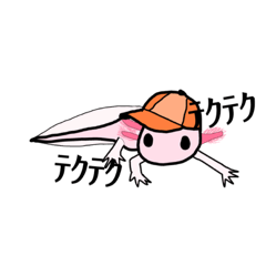 [LINEスタンプ] Fish is godクラン