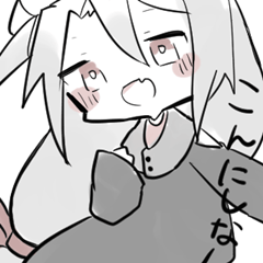 [LINEスタンプ] 西中ニシカの日常スタンプ！！