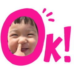 [LINEスタンプ] うちの長男。天晴くん。