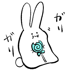 [LINEスタンプ] はらぺこなうさぎさん