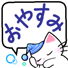 [LINEスタンプ] THE でか文字