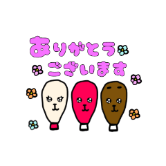 [LINEスタンプ] マヨネーズとケチャップとソースと