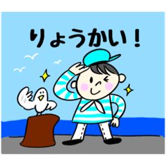 [LINEスタンプ] きゃさりんの日常スタンプ