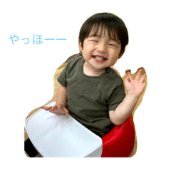 [LINEスタンプ] ★あいくん★