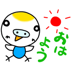 [LINEスタンプ] くぅでございます。3