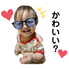[LINEスタンプ] ひょうたん❷