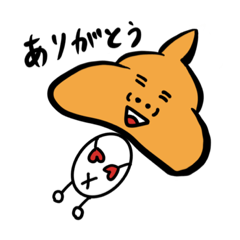 [LINEスタンプ] Greetingうんこマン