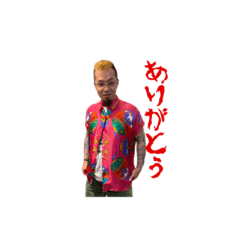 [LINEスタンプ] ちくbootlegスタンプ