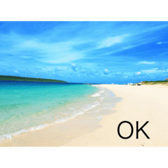 [LINEスタンプ] 2020あの日の385島