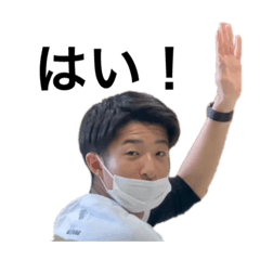 [LINEスタンプ] 上島 大学ver.