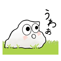 [LINEスタンプ] イシださん＆友だち