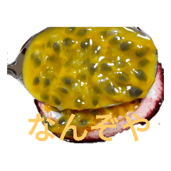 [LINEスタンプ] ふれっしゃーズ