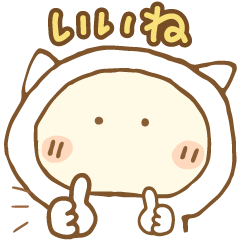 [LINEスタンプ] すこぶる可愛く動くねこ(再販)