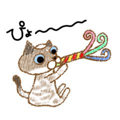 [LINEスタンプ] クールでかわいい猫のチャカ 詰め合わせ 1