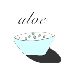 [LINEスタンプ] アロエヨーグルト好きの為のスタンプ