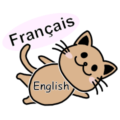 [LINEスタンプ] フランス語と英語の猫スタンプ♪