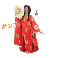 [LINEスタンプ] 川口スペシャル
