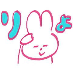 [LINEスタンプ] Today's Lapin 4 -でか文字-