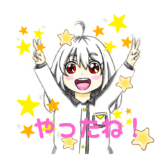 [LINEスタンプ] 浮夢コレクション