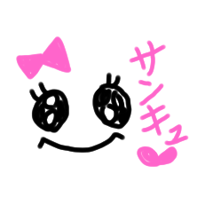 [LINEスタンプ] リボンを付けたキラキラおめ目ちゃん☆