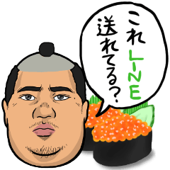 [LINEスタンプ] 日本のシュール返信【忍-shinobi-】