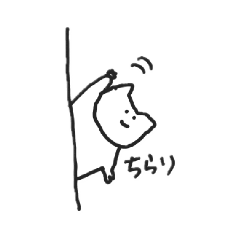 [LINEスタンプ] ゆるねこ☆まろちゃん